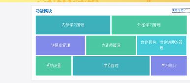 上海淘課企業(yè)管理咨詢有限招聘信息 拉勾網(wǎng)