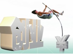 創(chuàng)業(yè)孵化器服務(wù),創(chuàng)業(yè)信息咨詢,財(cái)務(wù)信息咨詢,企業(yè)管理咨詢